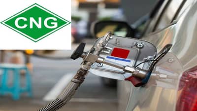 मुंबईपासून फरिदाबादपर्यंत स्वस्ताई आली... सीएनजी, पीएनजीच्या दरात मोठी घट; इतक्या रुपयाने स्वस्त; सर्वात आधी कुणी घेतला निर्णय?