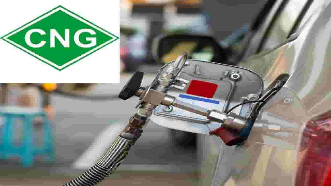 Pune CNG | पुण्यातील 'या' भागात सीएनजीचा तुटवडा, काय आहे कारण?