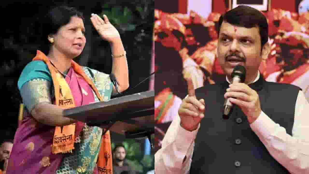 माझी फडणवीसांशी दुश्मनी नाही, पण त्यांनी राजीनामा द्यावा; सुषमा अंधारे यांची मागणी माझी फडणवीसांशी दुश्मनी नाही, पण त्यांनी राजीनामा द्यावा; सुषमा अंधारे यांची मागणी