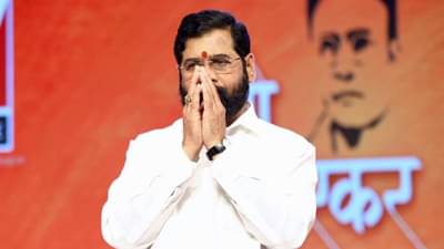 आताच्या घडीतील सर्वात मोठी बातमी, एकनाथ शिंदे यांची गाडी बदलली, मुख्यमंत्र्यांच्या अयोध्या दौऱ्यादरम्यान मोठ्या घडामोडी