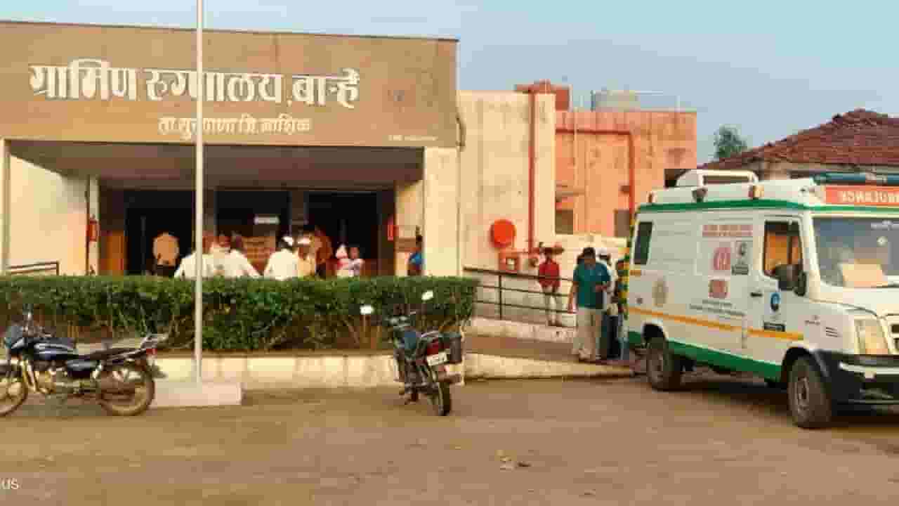 Nashik Food Poisoning : नाशिक हादरलं, महाप्रसादातून एकाच वेळी 50 ते 60 जणांना विषबाधा