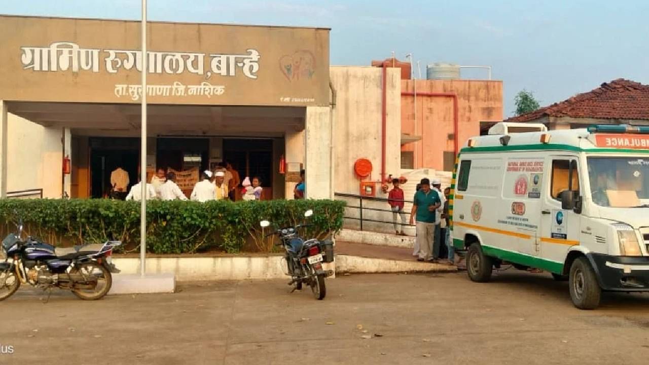 Nashik Food Poisoning : नाशिक हादरलं, महाप्रसादातून एकाच वेळी 50 ते 60 जणांना विषबाधा