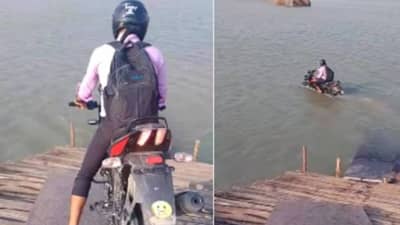 VIDEO | मुलगा पल्सर बाईक घेऊन नदीत उतरला, एक्सलेटर दाबला..हेल्मेट घातले आणि मग..