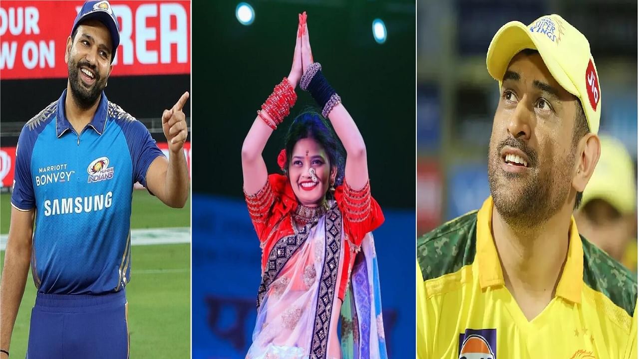 IPL 2023, MI vs CSK | मुंबई इंडियन्स की चेन्नई सुपर किंग्स, गौतमी पाटील हीची आवडती टीम कोणती?