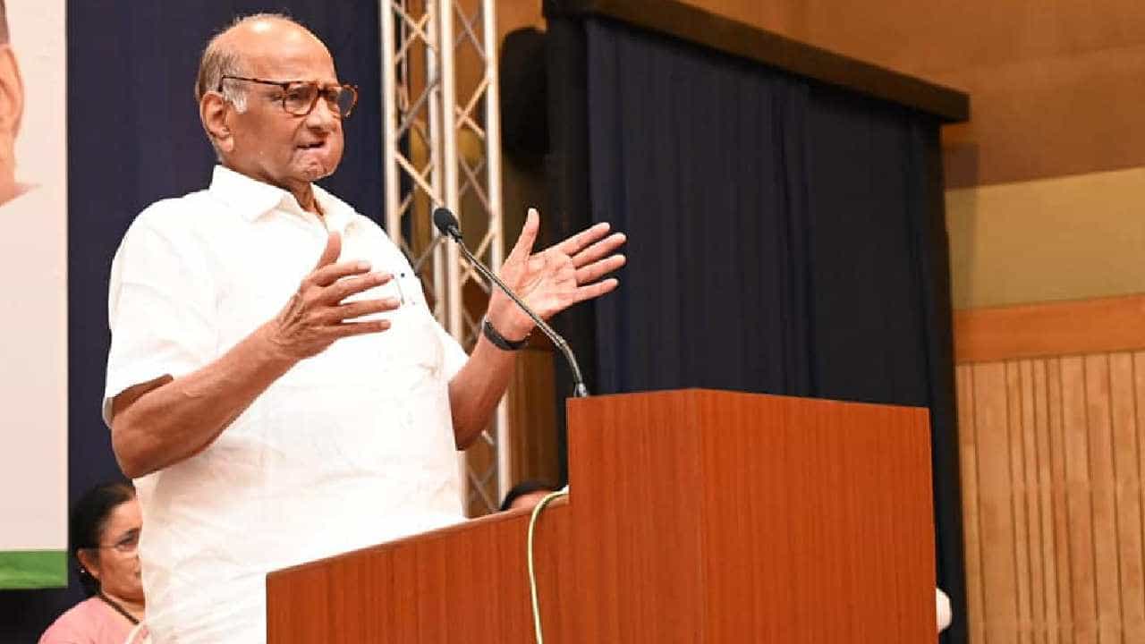 गौतम अदानींचं कौतुक नाही, पण...; शरद पवार यांचं महत्वाचं वक्तव्य