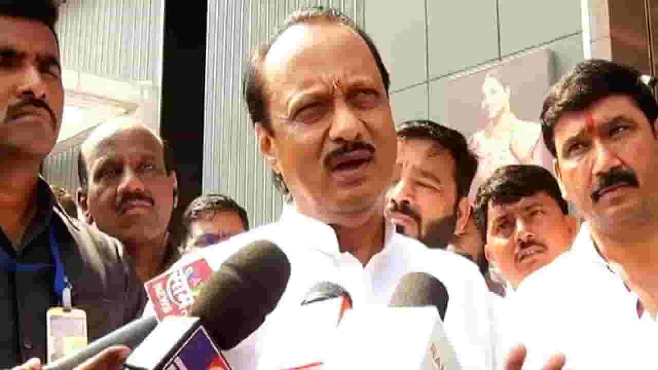 आता निघाले, गाडीत बसले, विमान टेकऑफ, लोकांनी हे बघावं का? अजिर पवारांचा शिंदेंच्या अयोध्या दौऱ्यावर टीका आता निघाले, गाडीत बसले, विमान टेकऑफ, लोकांनी हे बघावं का? अजिर पवारांचा शिंदेंच्या अयोध्या दौऱ्यावर टीका