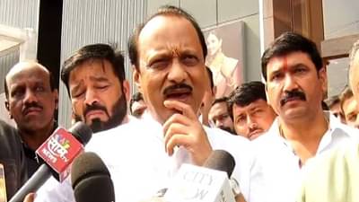 अदानी प्रकरणी शरद पवार यांच्या भूमिकेवर अजित पवार यांचे स्पष्टीकर; म्हणाले…