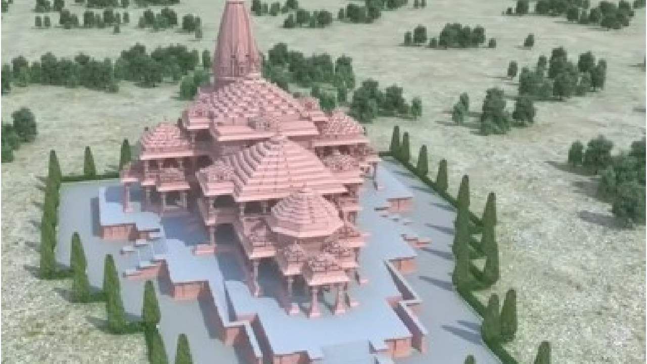 अयोध्येत श्री राम मंदिराचे काम वेगाने, या महिन्यात मंदिर दर्शनासाठी खुलं होणार