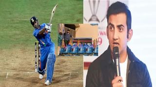 RR vs DC IPL 2023 Score : गुवाहाटीमध्ये राजस्थाने रॉयल्सचा दिल्ली कॅपिटल्सवर 57 धावांनी विजय