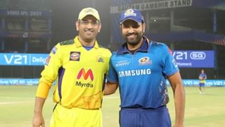 MI vs CSK | मुंबई इंडियन्सला मजबूत झटका, चेन्नई विरुद्धच्या सामन्याआधी वाईट बातमी