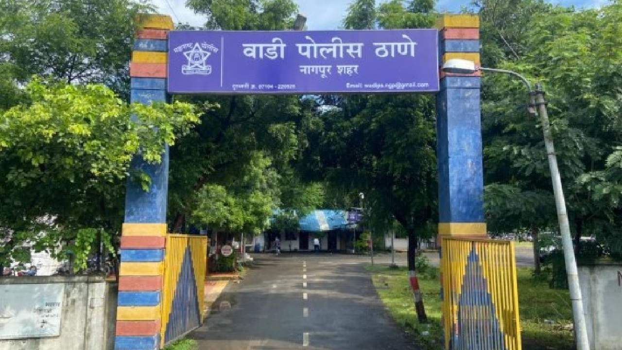 सकाळी मुलगा घरी आला आणि त्याच्या पायाखालची जमीनच सरकली