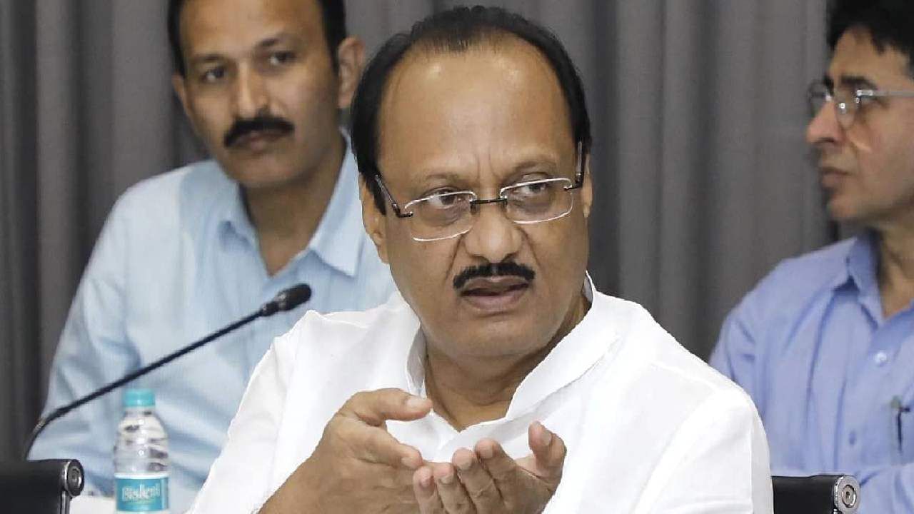 भाजपच्या मदतीला राष्ट्रवादी पुन्हा? इतिहास, घडामोडी आणि भूमिका काय संकेत देतात? भाजपच्या मदतीला राष्ट्रवादी पुन्हा? इतिहास, घडामोडी आणि भूमिका काय संकेत देतात?