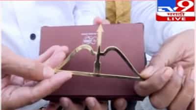 एकनाथ शिंदे अयोध्येतील राम मंदिराला ‘इतक्या’ तोळ्याचं धनुष्यबाण देणार, कुणी केला नवस