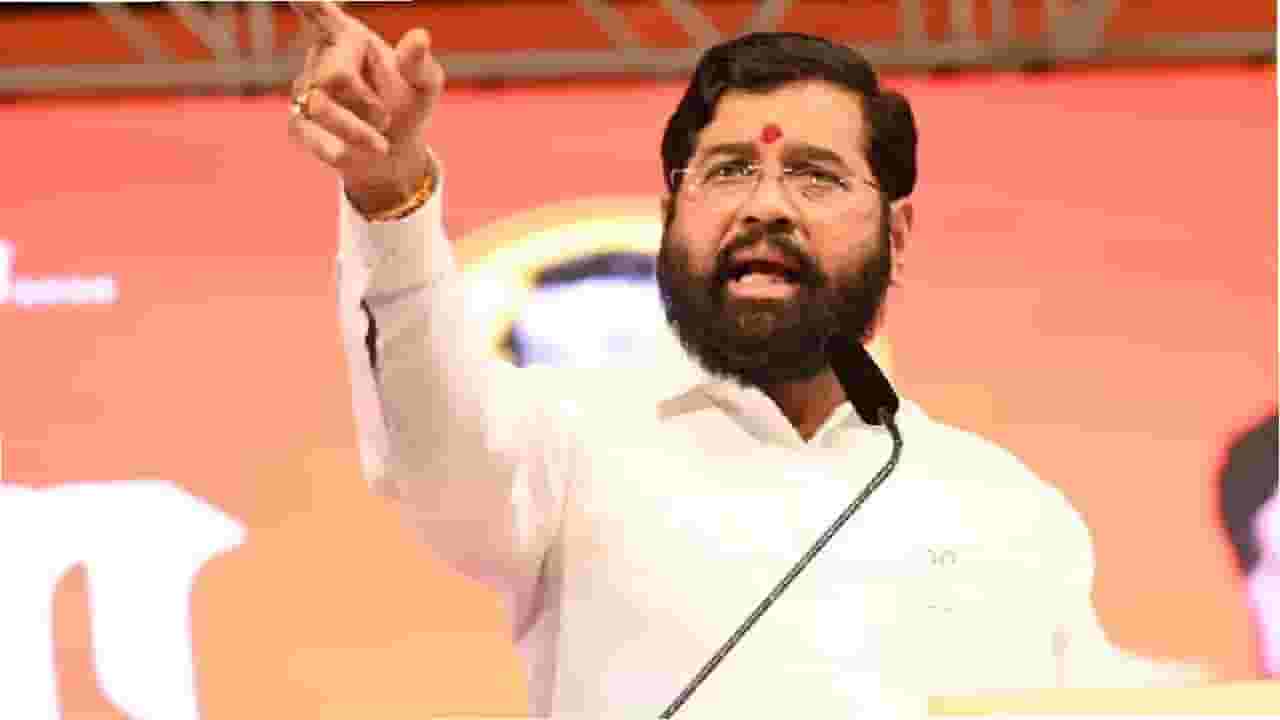 अयोध्या आम्ही दाखवली म्हणणाऱ्यांना मुख्यमंत्री एकनाथ शिंदे यांनी फटकारलं, म्हणाले...