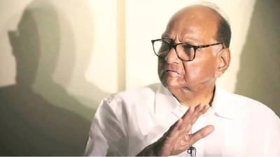 भर सभेत शरद पवारांनी व्यक्त केली खंत; म्हणाले, केवळ सत्तेसाठी…