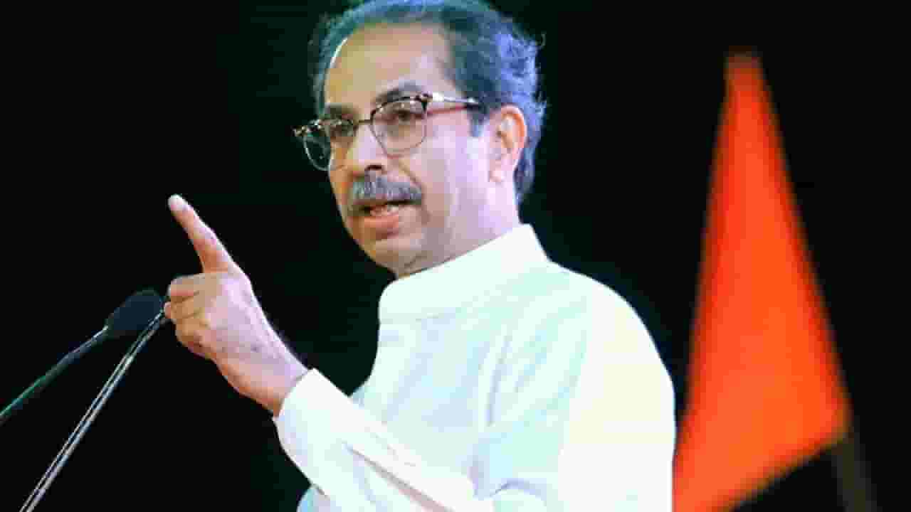 नागपूरमधील आजच्या वज्रमूठ सभेचं प्रमुख आकर्षण कोण? ठाकरे गटाच्या नेत्यानं नावचं सांगितलं