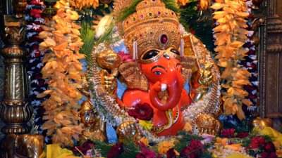 Sankashti Chaturthi : उद्या संकष्टी चतुर्थी, मुहूर्त आणि पूजा विधी