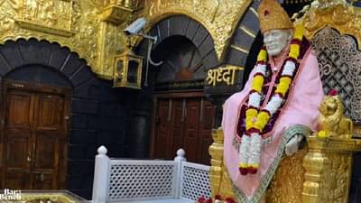 सलग सुट्टयांमुळे शिर्डीत लाखो भाविक, दर्शनाला लांबच लांब रांग