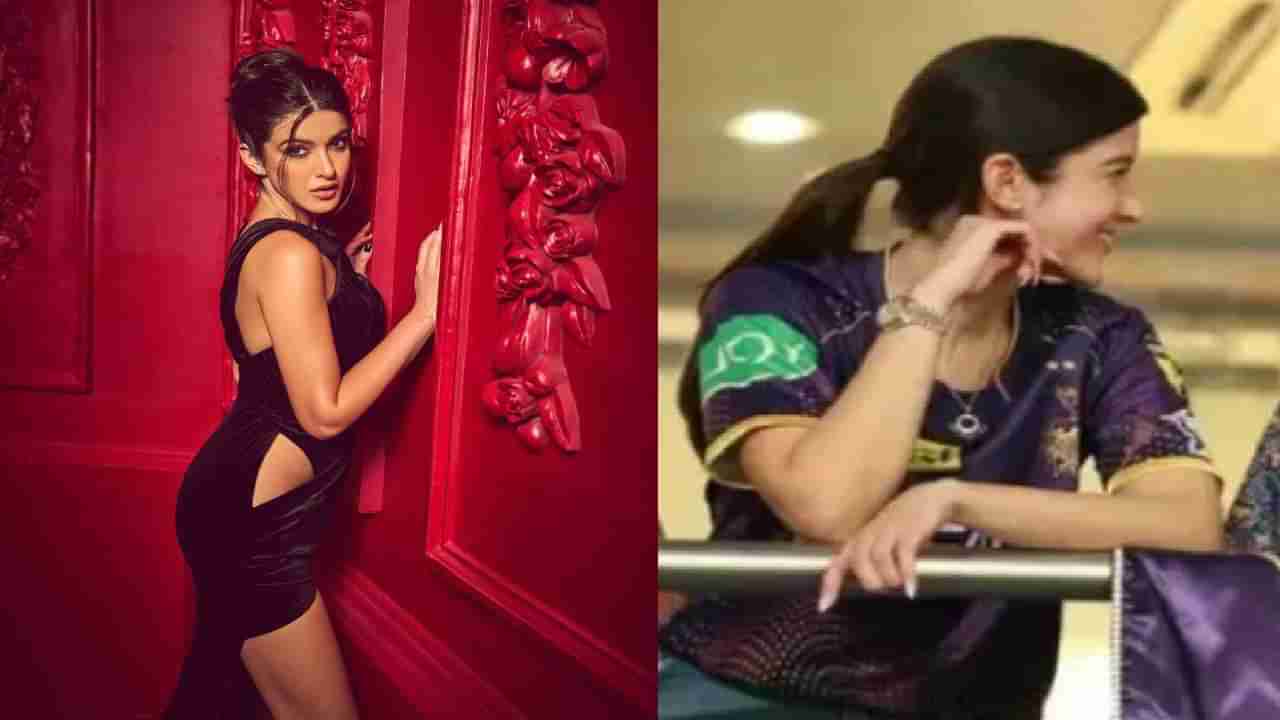 IPL 2023 Mystrey Girl : वेड लावले प्रेमाचे, जिथे-तिथे KKR च्या मिस्ट्री गर्लची चर्चा