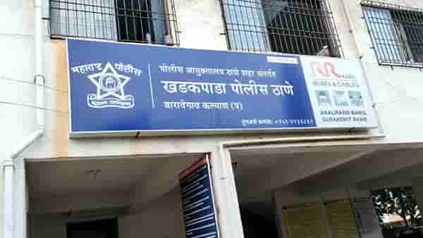 CRIME NEWS : कल्याण खडकपाडा परिसरात जबरी चोरी, नजर चुकवून चोरटा घरात शिरला, मग...