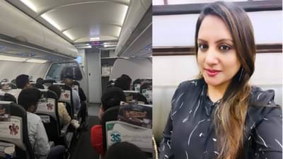 पायलट नहीं तो फ्लाइट में क्यों चढ़ाया...महिला IAS ने विमान कंपनीलाच वटणीवर आणलं...