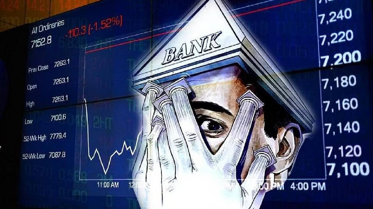 US Banking Crisis : अमेरिकेच्या अर्थव्यवस्थेला सुरुंग, बँका डबघाईला, यातच लपली आहे एक आनंदवार्ता