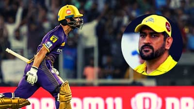 Rinku Singh : GT vs KKR | रिंकू याने फक्त सामनाच नाही जिंकवला तर माहीचा तो रेकॉर्ड मोडत रचला इतिहास