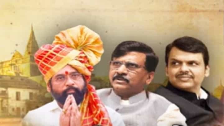 Special Report | मुख्यमंत्र्यांचा अयोध्या दौरा म्हणजे पर्यटन?, विरोधकांचा हल्लाबोल Special Report | मुख्यमंत्र्यांचा अयोध्या दौरा म्हणजे पर्यटन?, विरोधकांचा हल्लाबोल