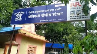 अखेर ‘तो’ भाई सापडलाच, वर्षभर महाराष्ट्रातील पोलिसांना गुंगारा देत होता, पॅरोलवर सुट्टीवर आला आणि…