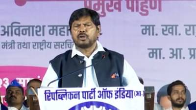 रामदास आठवले यांच्या भाजपकडे 3 मोठ्या मागण्या, अन्यथा रिपाई मोठा निर्णय घेणार?