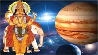 Shani Jayanti 2023 : शनि जयंती कधी आहे? जाणून घ्या तिथी, शुभ मुहूर्त आणि पूजा विधी