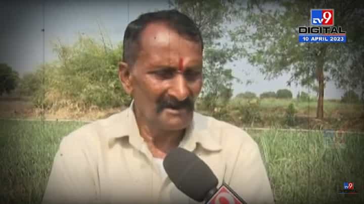 अवकाळीचा फटका पिकाला अन् झालेल्या नुकसानानं शेतकऱ्याला अश्रू अनावर अवकाळीचा फटका पिकाला अन् झालेल्या नुकसानानं शेतकऱ्याला अश्रू अनावर
