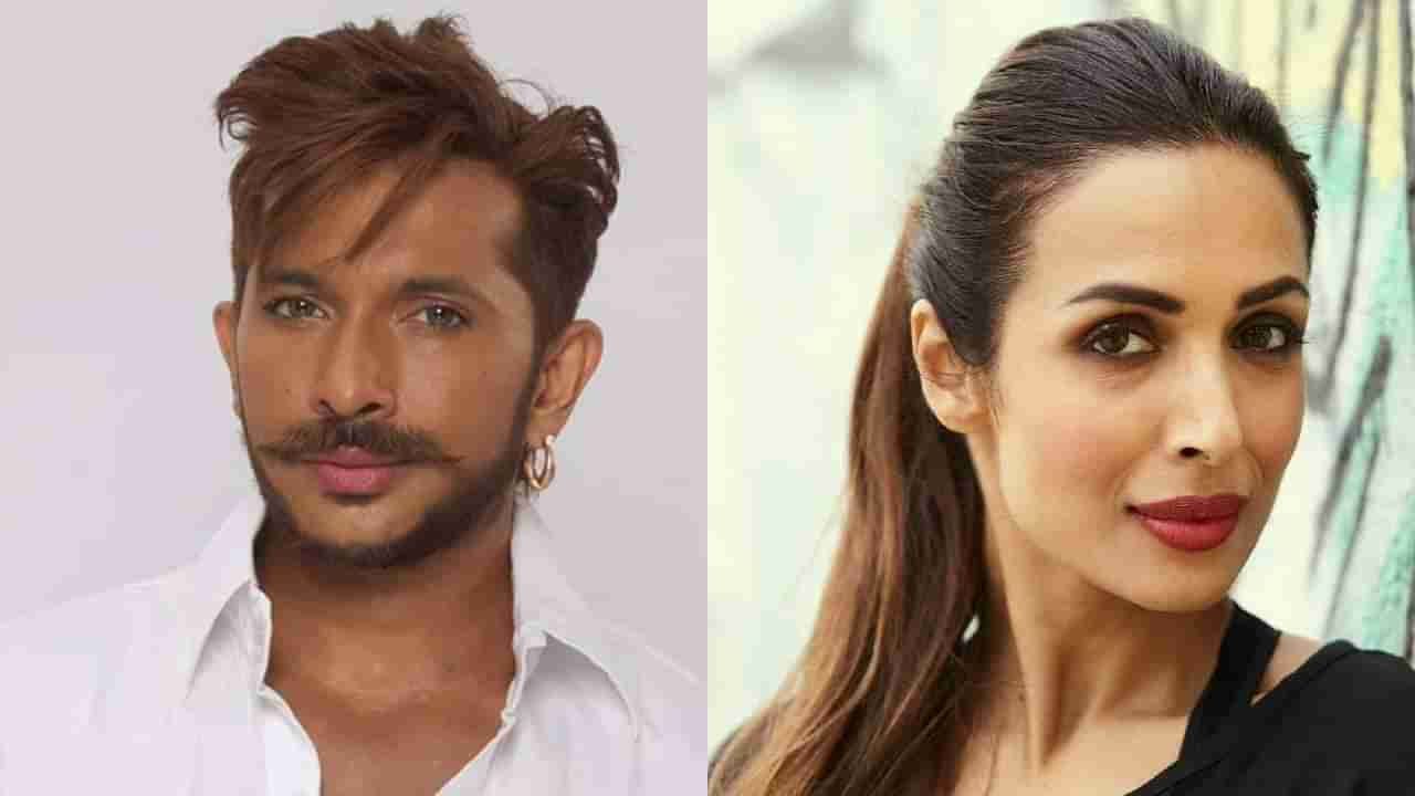 Malaika Arora | टेरेन्स लुईस याच्या पार्टीमध्ये मलायका अरोरा हिला बसला मोठा फटका, वाचा काय घडले?