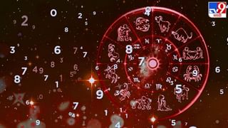 Astrology 2023 : 300 वर्षानंतर तयार झाला नवपंचम राजयोग, मेषसहीत या राशींचं भाग्य बदलणार