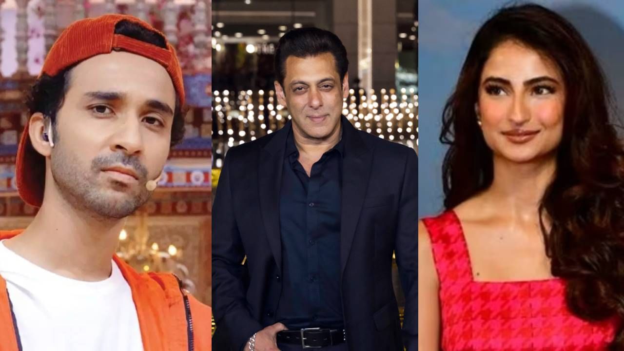 Salman Khan | सैफ अली खानच्या मुलाला नाही तर 'या' डान्सरला डेट करतेय पलक तिवारी? सलमान खानकडून पोलखोल Salman Khan | सैफ अली खानच्या मुलाला नाही तर 'या' डान्सरला डेट करतेय पलक तिवारी? सलमान खानकडून पोलखोल
