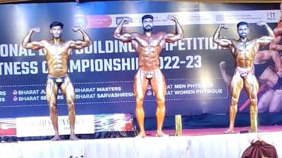 राष्ट्रीय शरीरसौष्ठव स्पर्धा, यांनी पटकावला भारत सर्वश्रेष्ठ किताब