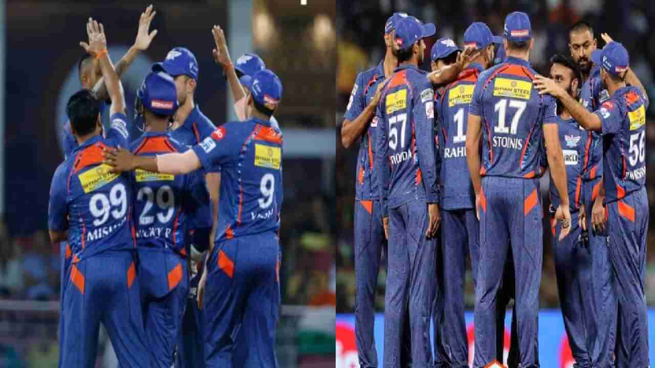 IPL 2023 : चक्रीवादळात फसला, खाण्या-पिण्यासाठी भटकण्याची वेळ, डिप्रेशनमध्ये गेला, आता बनला KL Rahul चा प्राण