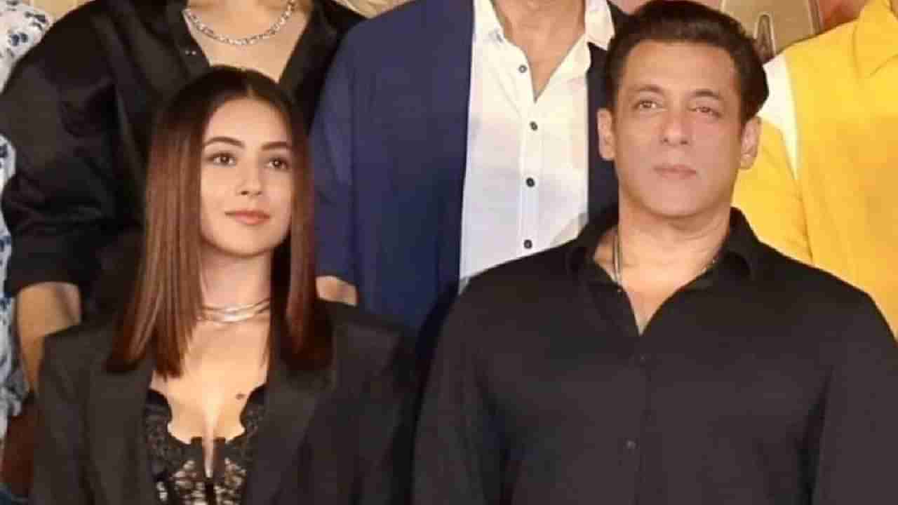 Salman Khan I  सलमानचा शहनाज गिलला Move on करण्याचा सल्ला, अभिनेत्रीने काय दिला रिप्लाय?