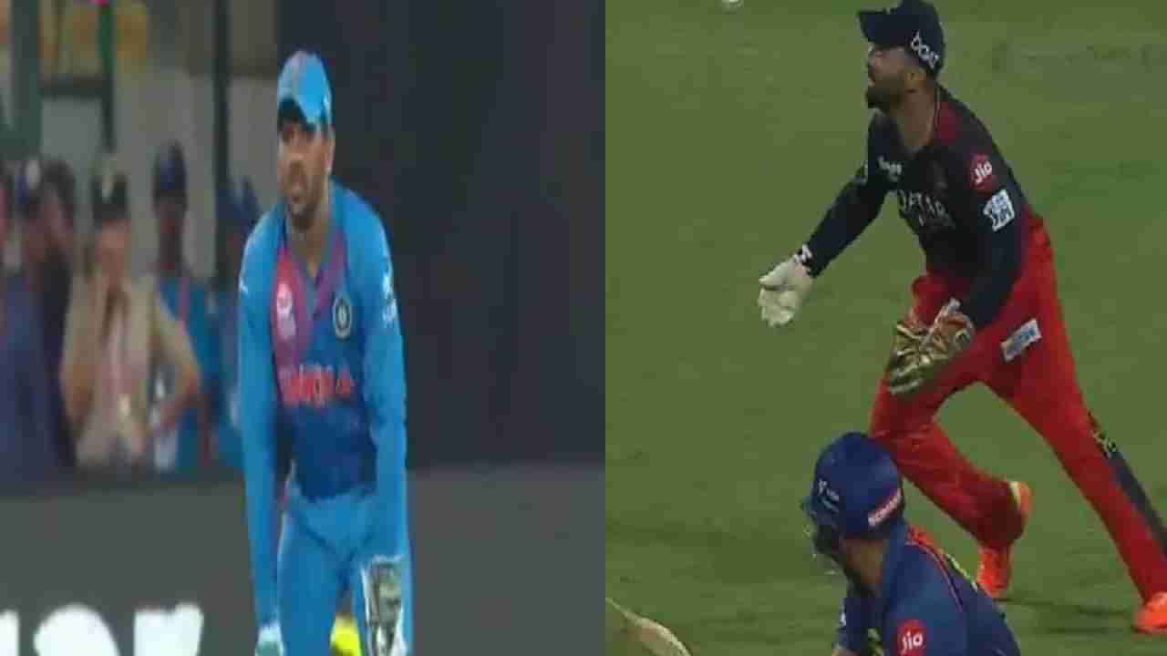 RCB vs LSG 2023 : फक्त सामना, मैदान वेगळं, पण प्रसंग तोच, VIDEO मधून पहा Dhoni vs Karthik मधला मोठा फरक