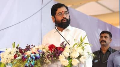 मुख्यमंत्री शिंदे अहमदनगर जिल्ह्याच्या दौऱ्यावर; अवकाळीमुळे झालेल्या नुकसानीची पाहणी करणार