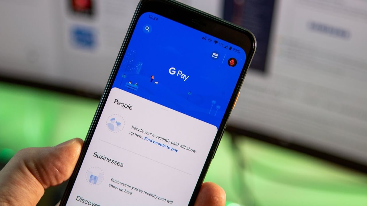 कोणाला हजार, कोणाला 80 हजार, Google Pay अकाउंटमध्ये धनवर्षाव