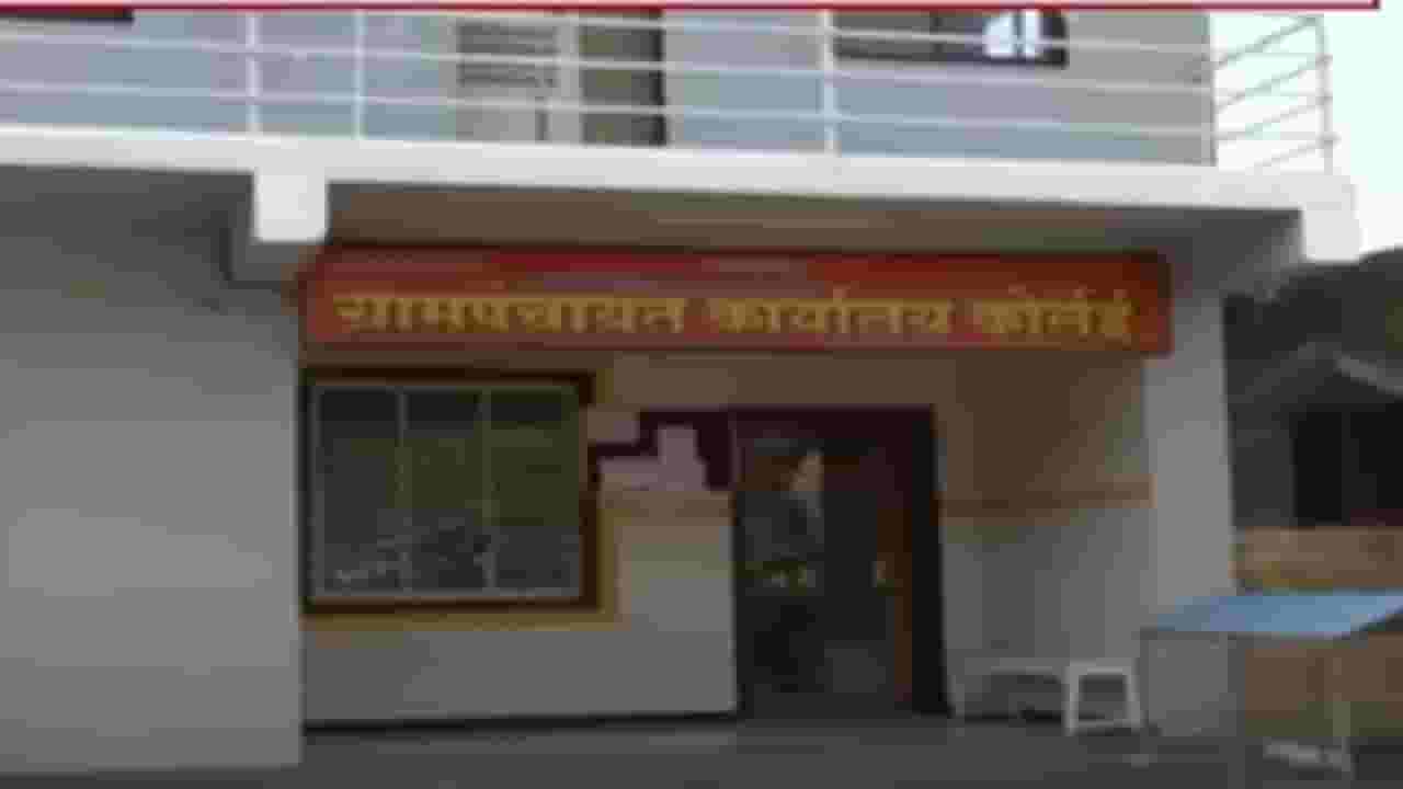 कोर्लईच्या माजी सरपंचाला अटक, रश्मी ठाकरे यांच्या अडचणी वाढणार?