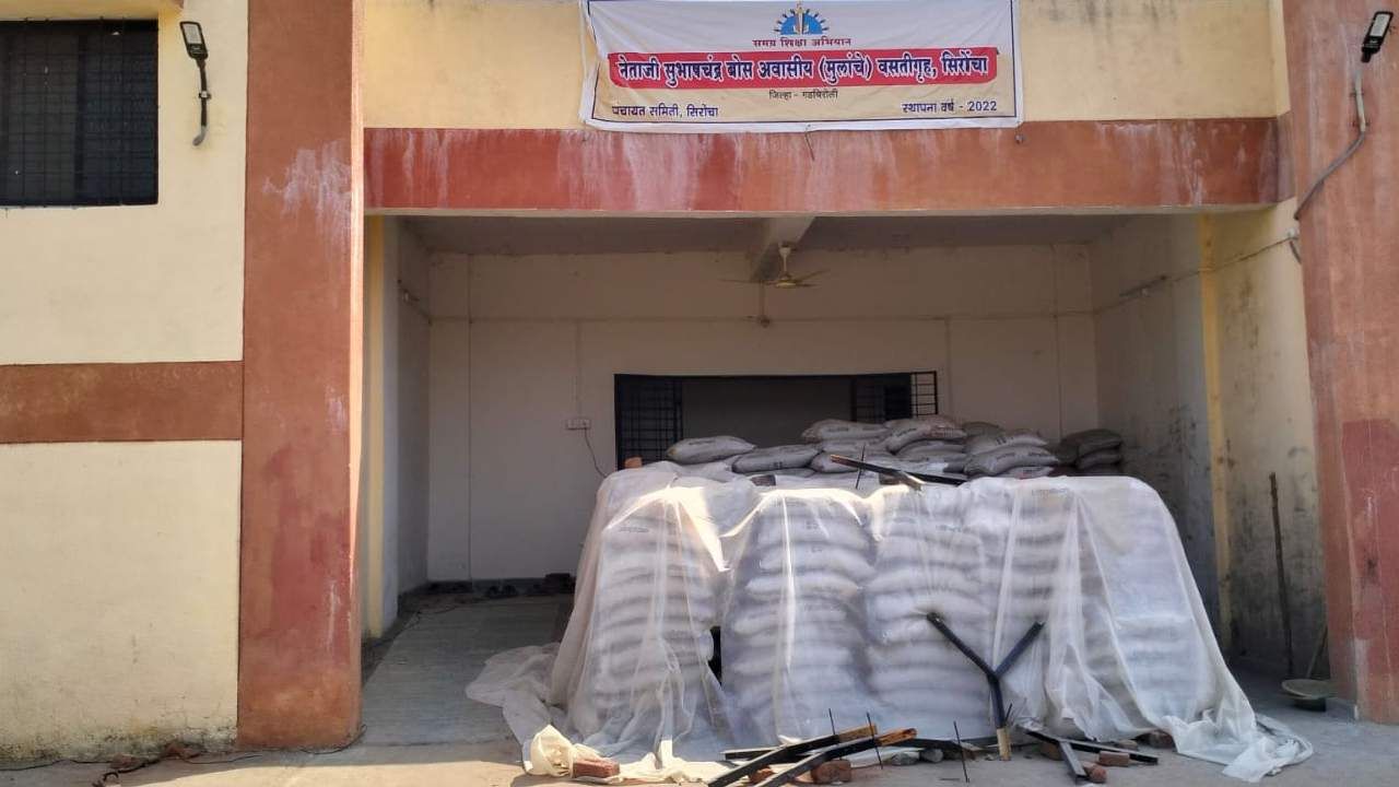 या वसतिगृहाच्या प्रवेशावर प्रश्नचिन्ह, गोरगरीब विद्यार्थ्यांचा कसा होईल फायदा? या वसतिगृहाच्या प्रवेशावर प्रश्नचिन्ह, गोरगरीब विद्यार्थ्यांचा कसा होईल फायदा?