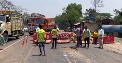 50 वर्षांच्या लढ्याला शेतकरी वैतागले, आता राज्य महामार्गाची एक मार्गिका केली बंद?