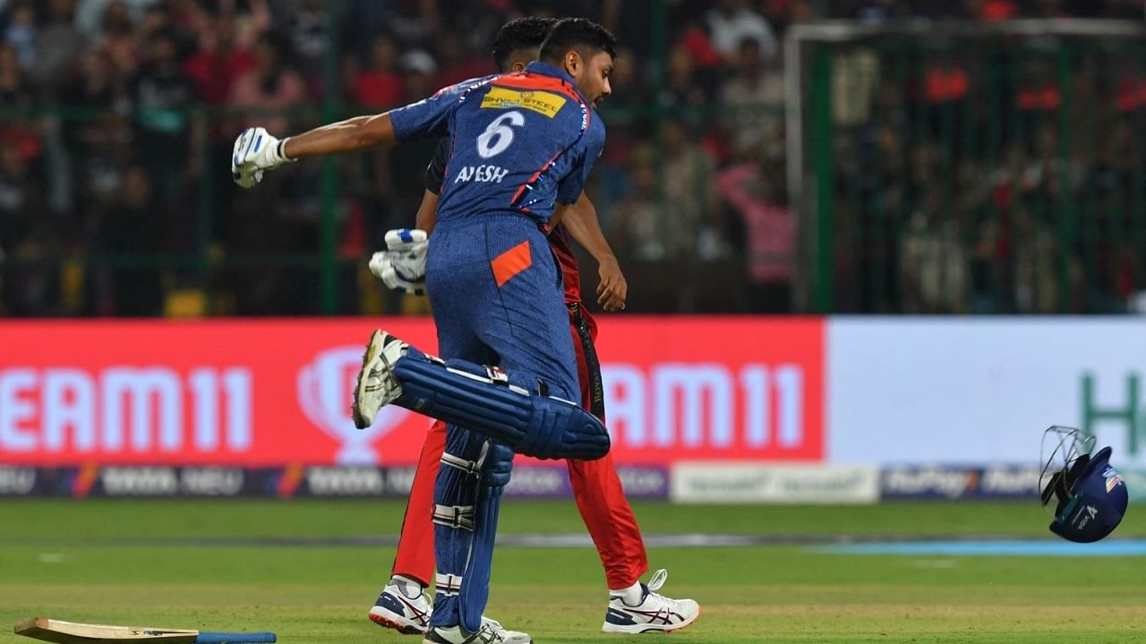 IPL 2023 : आरसीबीला पराभूत केल्यानंतर लखनऊच्या आवेश खानचा विजयी उन्माद, नेमकं काय केलं पाहा Video