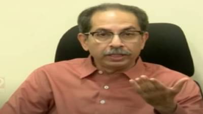 उद्धव ठाकरे म्हणाले, ‘गोमुत्रधारी चंद्रकांत पाटील’, पण का?