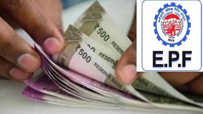 EPFO : आता मोबाईलवरुन घरबसल्या काढा पीएफ, प्रक्रिया आहे इतकी सोपी