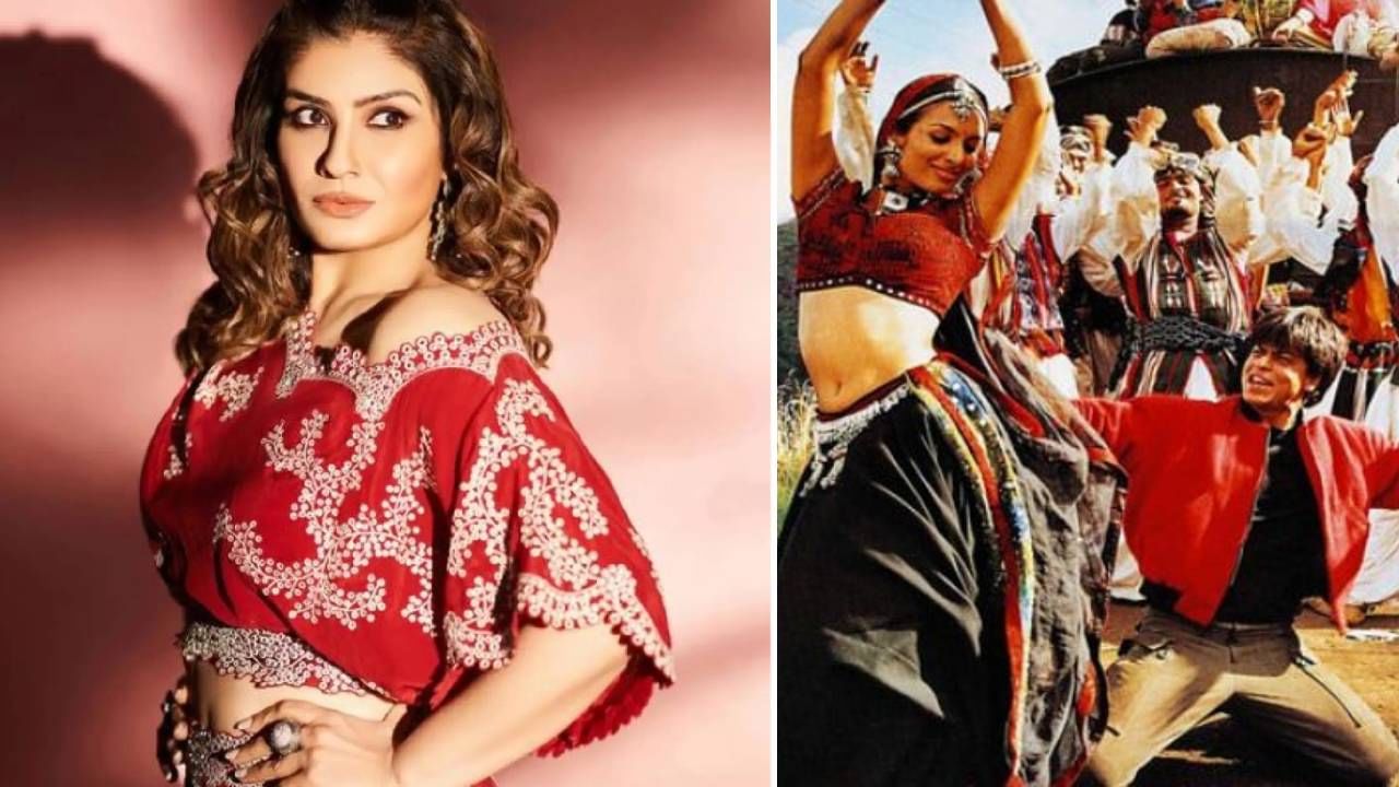 Raveena Tandon | मलायका अरोराच्या अगोदर रवीना टंडन हिला होती छैय्या छैय्या गाण्याची ऑफर, अभिनेत्रीचा मोठा खुलासा