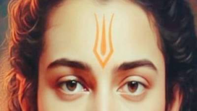 21 व्या वर्षी कसे दिसत होते प्रभू श्रीराम? नितळ, तेजस्वी,  सुंदर.. चित्त प्रसन्न करणाऱ्या Photo वर सोशल मीडियातून कौतुकाचा वर्षाव