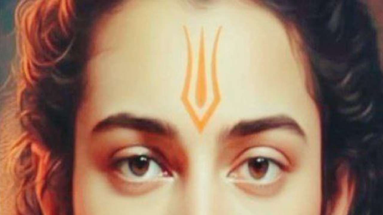 21 व्या वर्षी कसे दिसत होते प्रभू श्रीराम? नितळ, तेजस्वी, सुंदर.. चित्त प्रसन्न करणाऱ्या Photo वर सोशल मीडियातून कौतुकाचा वर्षाव 21 व्या वर्षी कसे दिसत होते प्रभू श्रीराम? नितळ, तेजस्वी, सुंदर.. चित्त प्रसन्न करणाऱ्या Photo वर सोशल मीडियातून कौतुकाचा वर्षाव